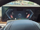 Thumbnail image of 2025 BMW X7 at Mossy Ineos Grenadier