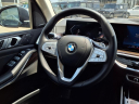 Thumbnail image of 2025 BMW X7 at Mossy Ineos Grenadier