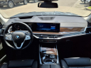 Thumbnail image of 2025 BMW X7 at Mossy Ineos Grenadier