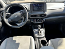 Thumbnail image of 2022 Hyundai KONA at Sayville Ford