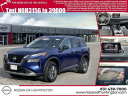 Thumbnail image of 2023 Nissan Rogue at Nissan of Huntington