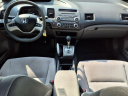 Thumbnail image of 2006 Honda Civic at Wake Auto Sales