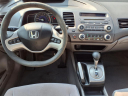 Thumbnail image of 2006 Honda Civic at Wake Auto Sales