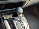 Thumbnail image of 2006 Honda Civic at Wake Auto Sales