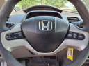 Thumbnail image of 2006 Honda Civic at Wake Auto Sales