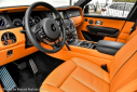 Thumbnail image of 2023 Rolls-Royce Cullinan at PerilloDownersGrove of Downers Grove, IL