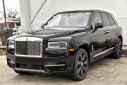 Thumbnail image of 2023 Rolls-Royce Cullinan at PerilloDownersGrove of Downers Grove, IL