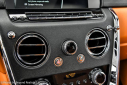 Thumbnail image of 2023 Rolls-Royce Cullinan at PerilloDownersGrove of Downers Grove, IL
