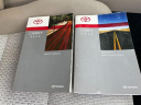 Thumbnail image of 2012 Toyota Camry at JAY'S AUTO CENTER