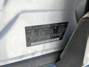 Thumbnail image of 2019 Hyundai SANTA FE at JenkinsVolkswagen of Leesburg, FL