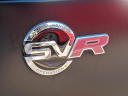Thumbnail image of 2020 Land Rover Range Rover Sport at Maxon Hyundai Inc.