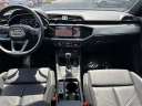 Thumbnail image of 2023 Audi Q3 at Dana Ford Lincoln