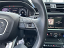 Thumbnail image of 2023 Audi Q3 at Dana Ford Lincoln