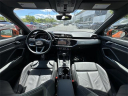 Thumbnail image of 2023 Audi Q3 at Dana Ford Lincoln