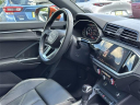 Thumbnail image of 2023 Audi Q3 at Dana Ford Lincoln