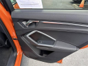Thumbnail image of 2023 Audi Q3 at Dana Ford Lincoln