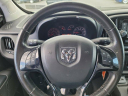 Thumbnail image of 2017 Ram ProMaster City at Mease Motors