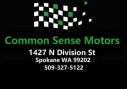 Thumbnail image of 2012 Ford F-250 Super Duty at Common Sense Motors