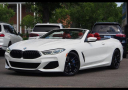 Thumbnail image of 2019 BMW 8 Series at Ideal Auto