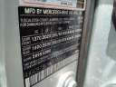 Thumbnail image of 2006 Mercedes-Benz R-Class at METROPOLIS AUTO SALES, LLC