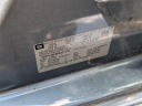 Thumbnail image of 2014 GMC Sierra 1500 at Mike Maroone Chevrolet WPB