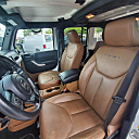 Thumbnail image of 2016 Jeep Wrangler Unlimited at Speed Auto Market