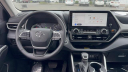 Thumbnail image of 2024 Toyota Highlander Hybrid at Riverhead Toyota