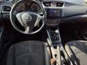 Thumbnail image of 2017 Nissan Sentra at Texas Auto Save