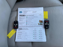 Thumbnail image of 2012 Acura MDX at Tri City Auto Sales LLC