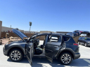 Thumbnail image of 2017 Toyota RAV4 at Arizona Elite Auto Sales