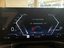 Thumbnail image of 2024 BMW i4 at LA City Cars