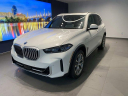 Thumbnail image of 2025 BMW X5 at BMW of West Springfield - New
