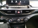 Thumbnail image of 2020 Kia Forte at Franklin Motor Company