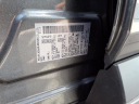 Thumbnail image of 2023 Nissan Rogue at Peruzzi Nissan