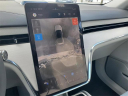 Thumbnail image of 2025 Volvo EX90 at LaFontaine Volvo Cars of Farmington Hills