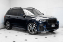Thumbnail image of 2022 BMW X7 at ExclusiveAutomotiveGroup of Ashburn, VA