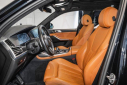 Thumbnail image of 2022 BMW X7 at ExclusiveAutomotiveGroup of Ashburn, VA