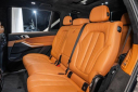 Thumbnail image of 2022 BMW X7 at ExclusiveAutomotiveGroup of Ashburn, VA