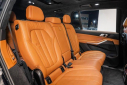 Thumbnail image of 2022 BMW X7 at ExclusiveAutomotiveGroup of Ashburn, VA