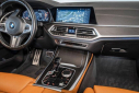 Thumbnail image of 2022 BMW X7 at ExclusiveAutomotiveGroup of Ashburn, VA