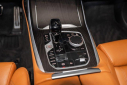 Thumbnail image of 2022 BMW X7 at ExclusiveAutomotiveGroup of Ashburn, VA