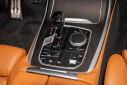 Thumbnail image of 2022 BMW X7 at ExclusiveAutomotiveGroup of Ashburn, VA