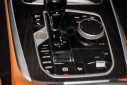 Thumbnail image of 2022 BMW X7 at ExclusiveAutomotiveGroup of Ashburn, VA