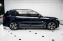 Thumbnail image of 2022 BMW X7 at ExclusiveAutomotiveGroup of Ashburn, VA