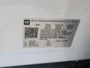 2023 Chevrolet Equinox LT at Grand Junction CJDR Used