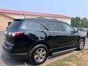 Thumbnail image of 2017 Chevrolet Traverse at Dakota Motor Company