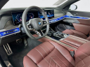 2023 BMW 7 Series 760i xDrive at Habberstad BMW of Huntington