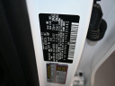 Thumbnail image of 2023 Kia Sorento at Miami Lakes Automall