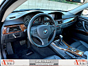 Thumbnail image of 2013 BMW 3 Series at Anytime Auto Group