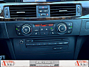 Thumbnail image of 2013 BMW 3 Series at Anytime Auto Group